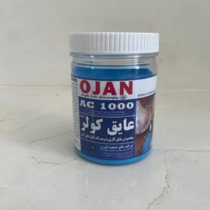 محصول عایق کف کولر